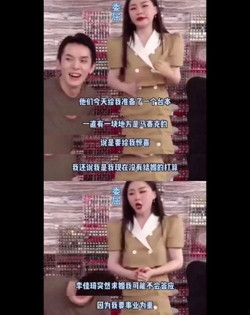 最近网曝吃瓜事件视频,揭秘幕后真相，网友热议不断